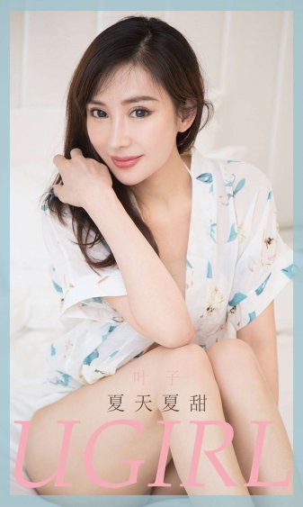 禁室陪欲